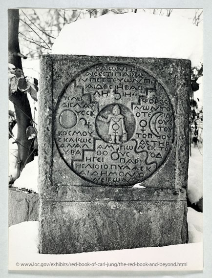 Telesphorus Stone Mandala by Carl Jung