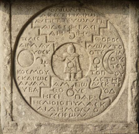 Close up of carl jung bollingen stone