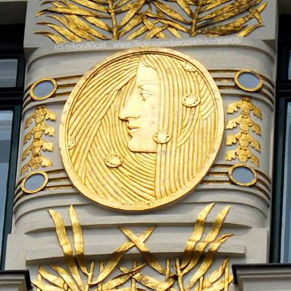 Moser Medallion - photo by nikon80cat