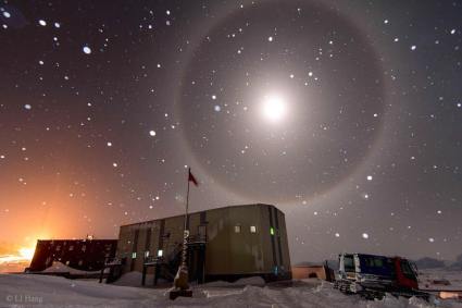 Halo Moon in the Arctic