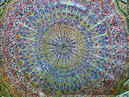 Inside Dome of Nasir-al-Mulk Mosque in Iran