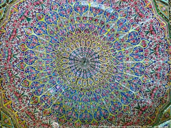 Inside Dome of Nasir-al-Mulk Mosque in Iran