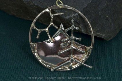 Sun Ray Tree Ornament