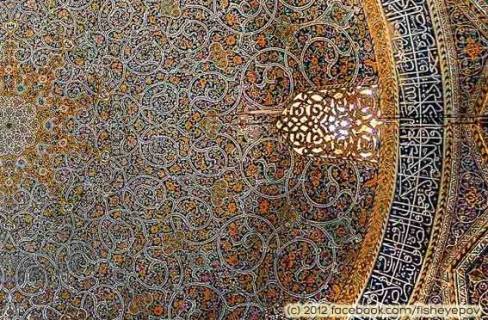 Detail view of Seyyed Mosque