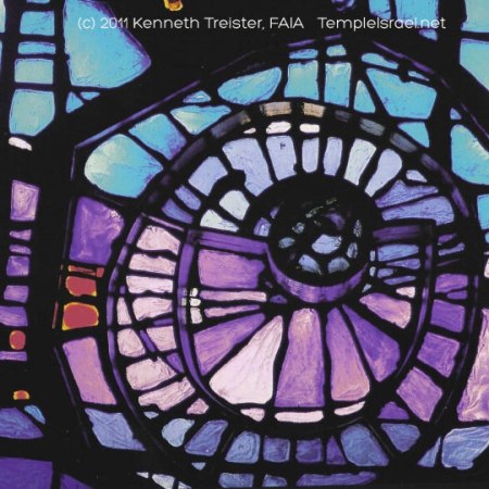 Gumenick Chapel window