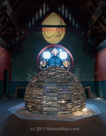 The Dome by Moataz Nasr