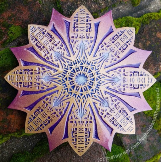 Laser Cut Sacred Mandala by Technician of the Sacred